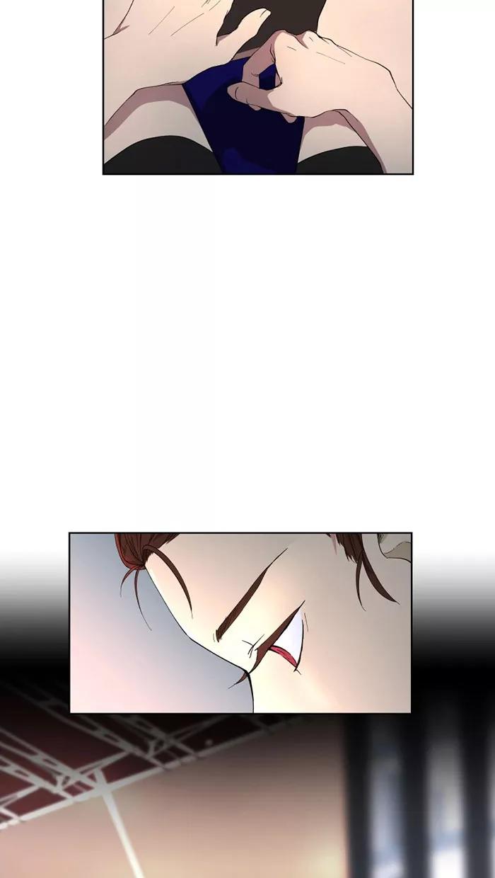 《I Love Liu》第29话 第6页