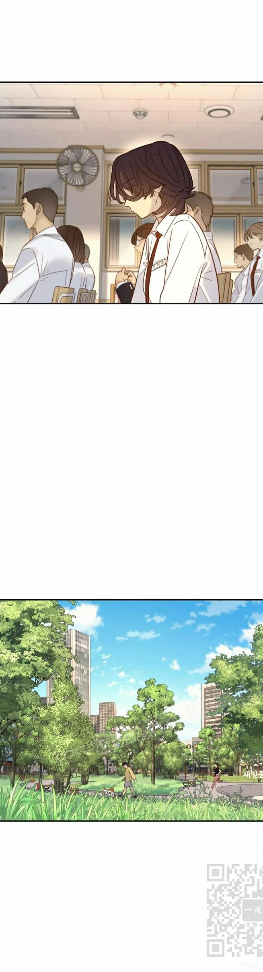 《伟大的的母爱》第43话 第39页