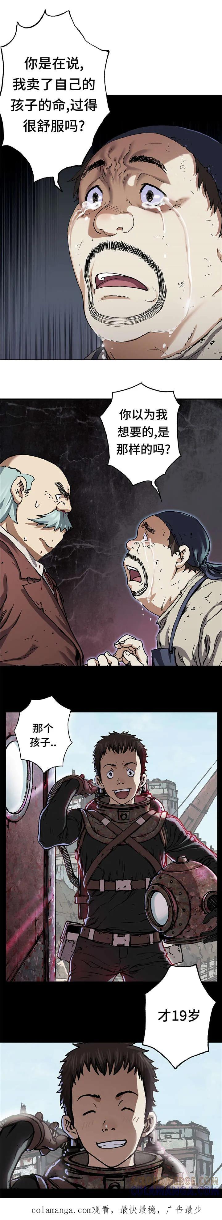 17.jpg