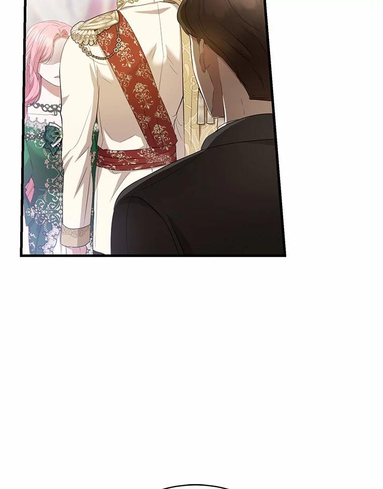《菲奥尼：预见我与恶魔大公的未来》18.说出你的想法 第147页