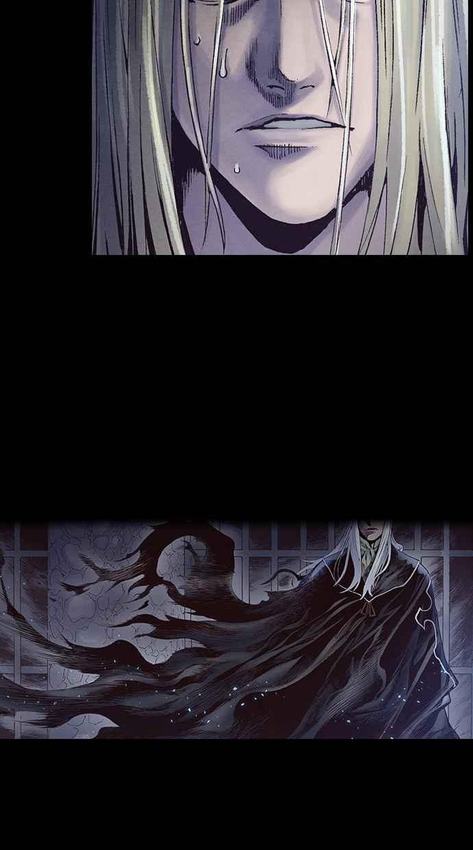 《新暗行御史》第217话 第26页