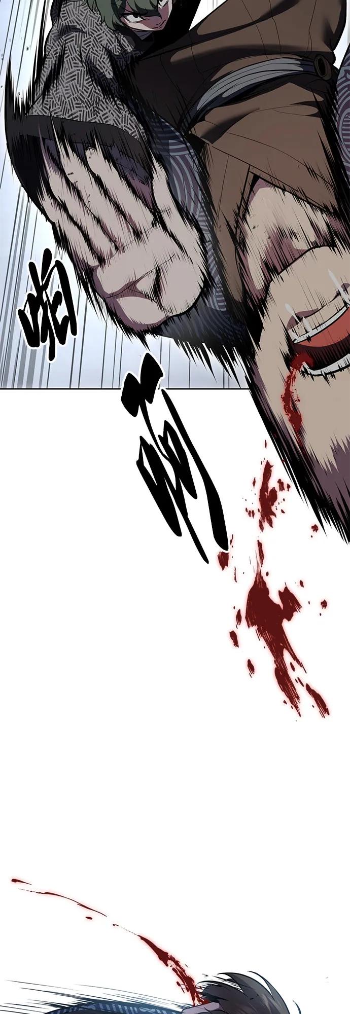 死神少年 - [第2部] 第137话 死神棺材2 - 第123张图