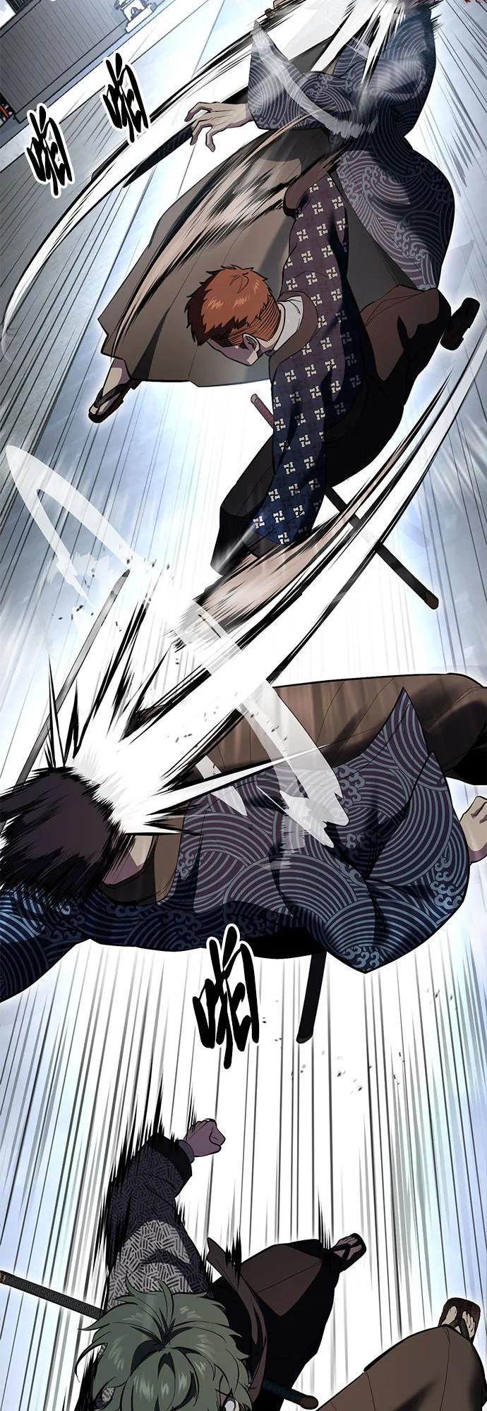 死神少年 - [第2部] 第137话 死神棺材2 - 第122张图