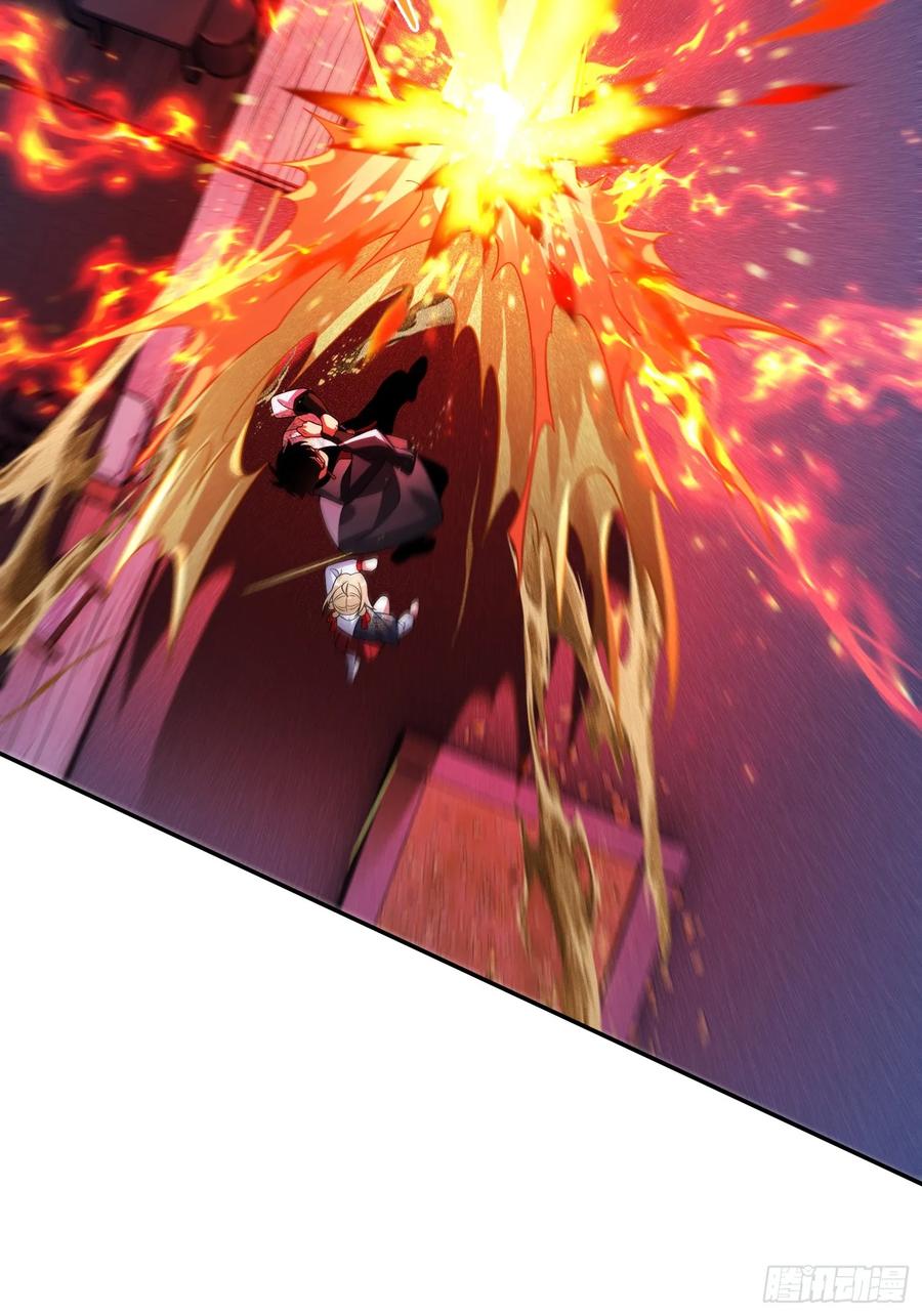 《重生在赛博修真世界的我杀上顶端》第34话 试炼 第21页