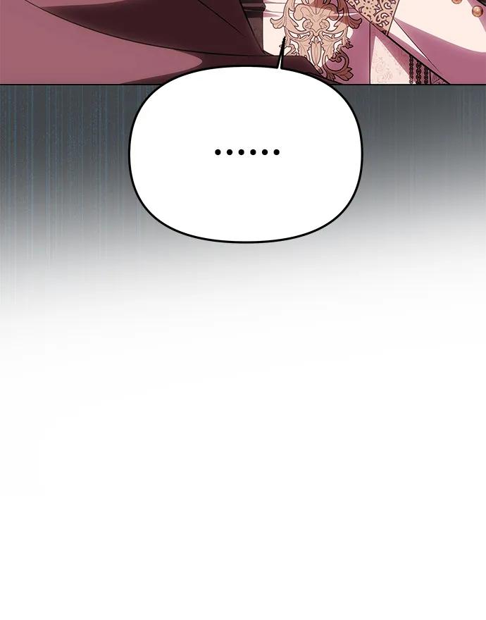 《一个丈夫就够了》[第50话] 对立 第68页
