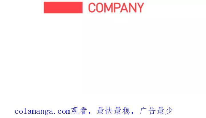 《不能恋爱的房间》第53话 缘分的开始 第175页