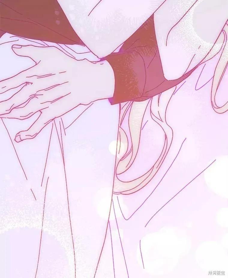 《王女在装疯卖傻》第67话 第162页