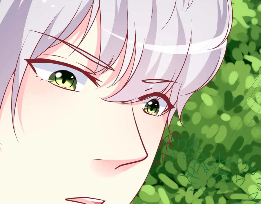 《男神攻略》第77话 第64页