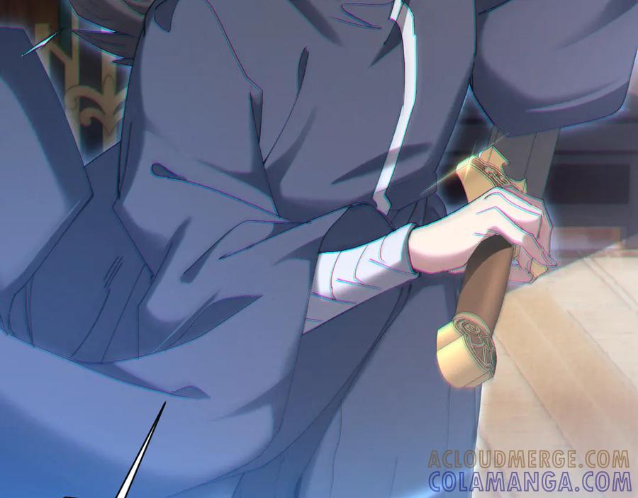 《我的仇敌成了我的道侣》第10话 新欢旧爱，左右逢源 第69页