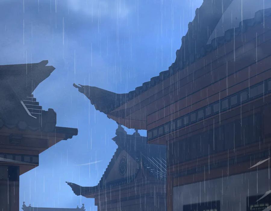 《我的仇敌成了我的道侣》第10话 新欢旧爱，左右逢源 第100页