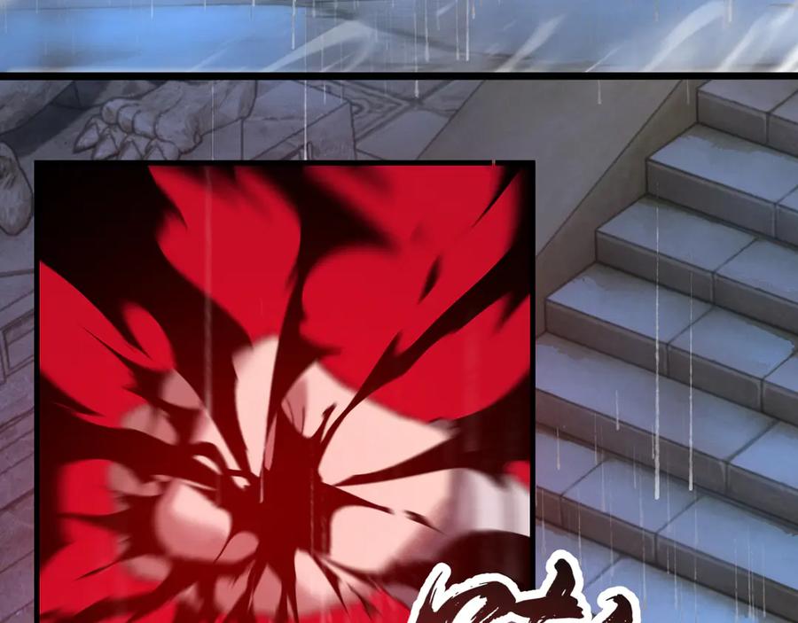 《我的仇敌成了我的道侣》第10话 新欢旧爱，左右逢源 第94页