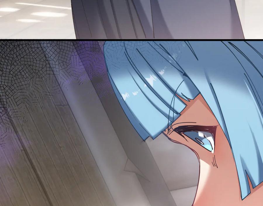 《我的仇敌成了我的道侣》第10话 新欢旧爱，左右逢源 第52页