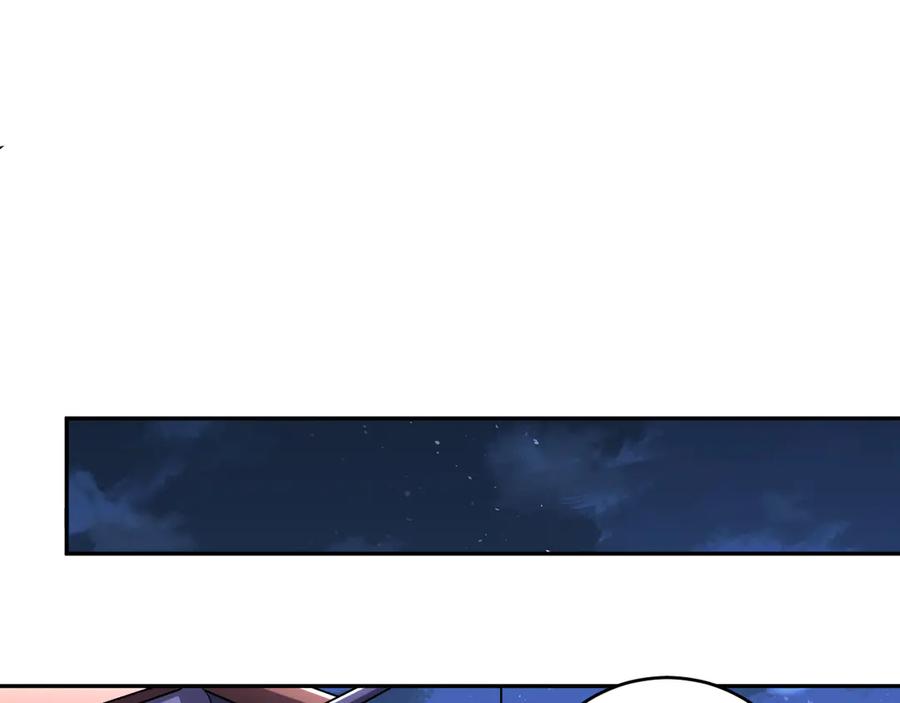 《我化身魔神，成为灭世巨兽！》第10话 树大招风 第100页