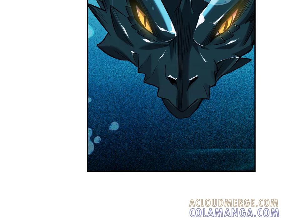 《我化身魔神，成为灭世巨兽！》第11话 钱！！！ 第85页
