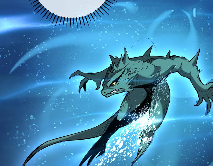 《我化身魔神，成为灭世巨兽！》第11话 钱！！！ 第106页