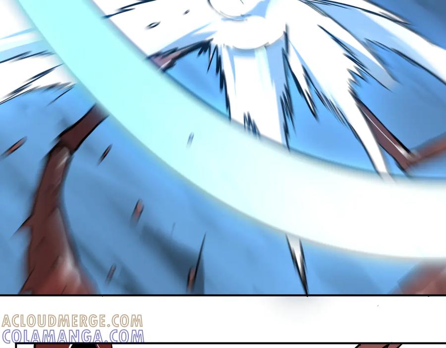《我化身魔神，成为灭世巨兽！》第11话 钱！！！ 第109页