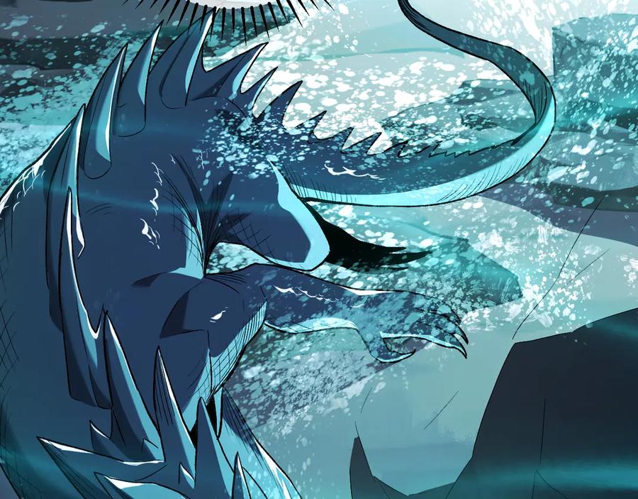 《我化身魔神，成为灭世巨兽！》第11话 钱！！！ 第88页