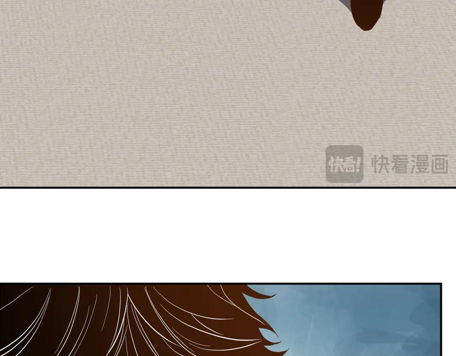 《我化身魔神，成为灭世巨兽！》第11话 钱！！！ 第22页