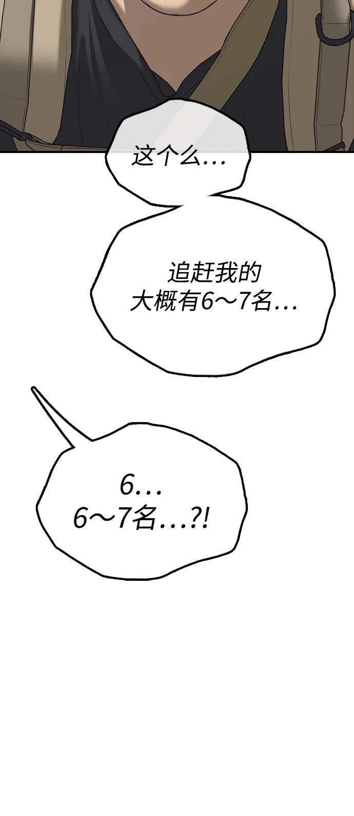 106.jpg