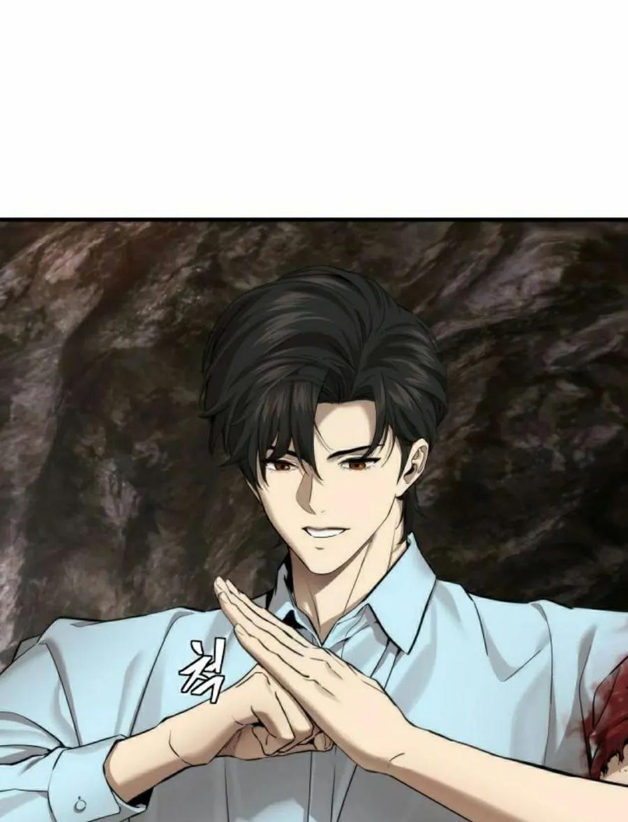 《回归修仙传》第16集 第18页