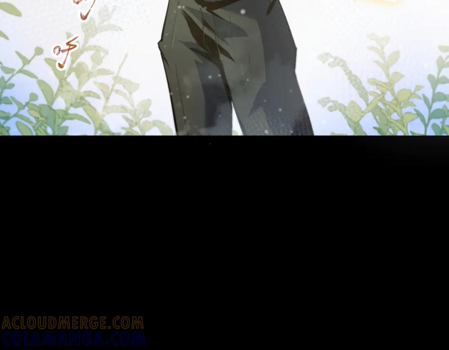 《返祖超进化》第十七章——十七号 第25页