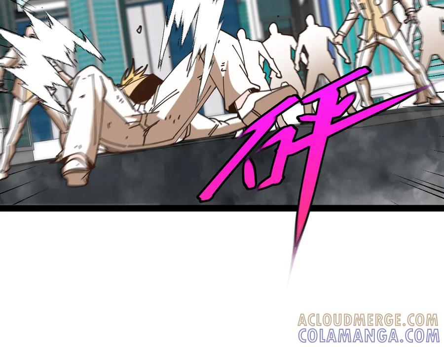 神级升级系统 第184话：照杀不误 第73页