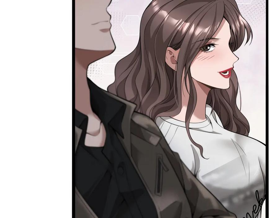 《我一个神豪，当渣男很合理吧》第3话 校园女神周颖 第83页