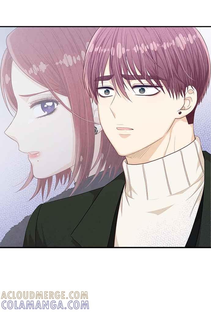 《扑通扑通截稿中》第47话 第64页