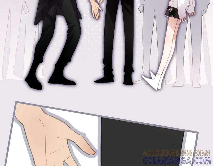 《溯洄春时》第48话 怀疑 第85页