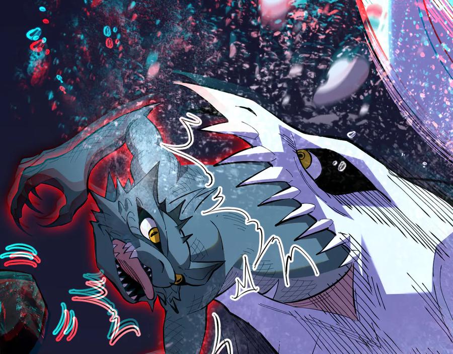 《我化身魔神，成为灭世巨兽！》第6话 神秘矿石 第102页