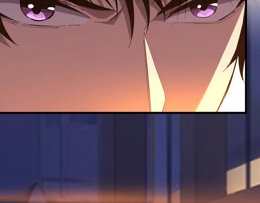 《我化身魔神，成为灭世巨兽！》第6话 神秘矿石 第60页