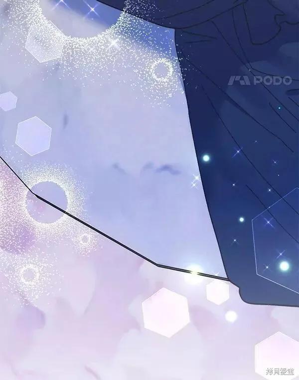 《王女在装疯卖傻》第76话 第151页