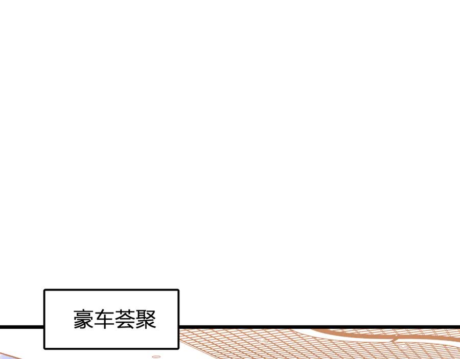 《我化身魔神，成为灭世巨兽！》第7话 开学在即 第50页