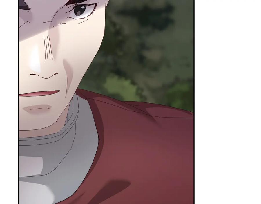 《复仇千金的第二人生》第162话 演习 第83页