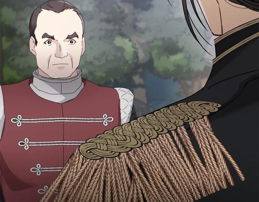 《复仇千金的第二人生》第162话 演习 第71页
