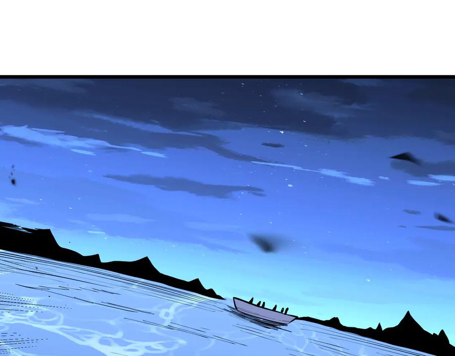 《我化身魔神，成为灭世巨兽！》第8话 制伏毒贩！ 第131页