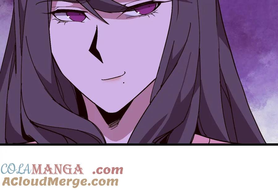 勇者X女魔王 119 挑战 第45页