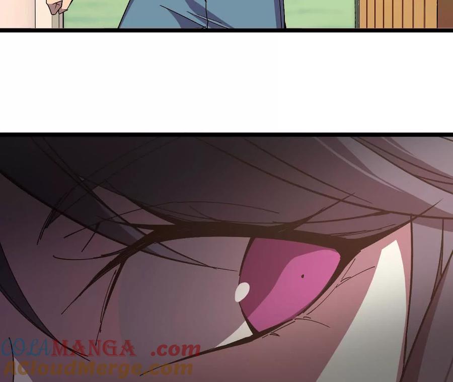 勇者X女魔王 119 挑战 第77页