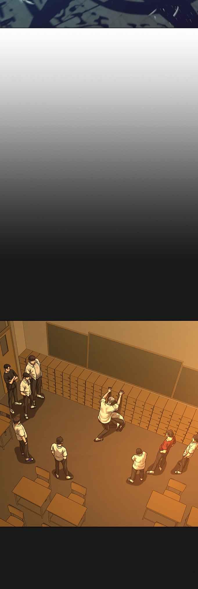《现实闯关》第126话 第71页