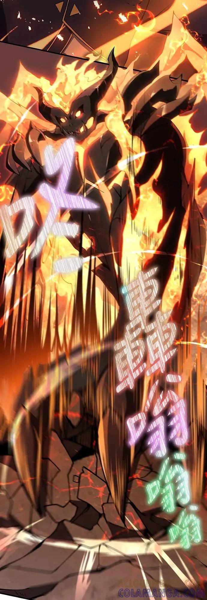 《时空魔导师：从零开始》[第17话] 利用「时间裂缝」获胜 第37页