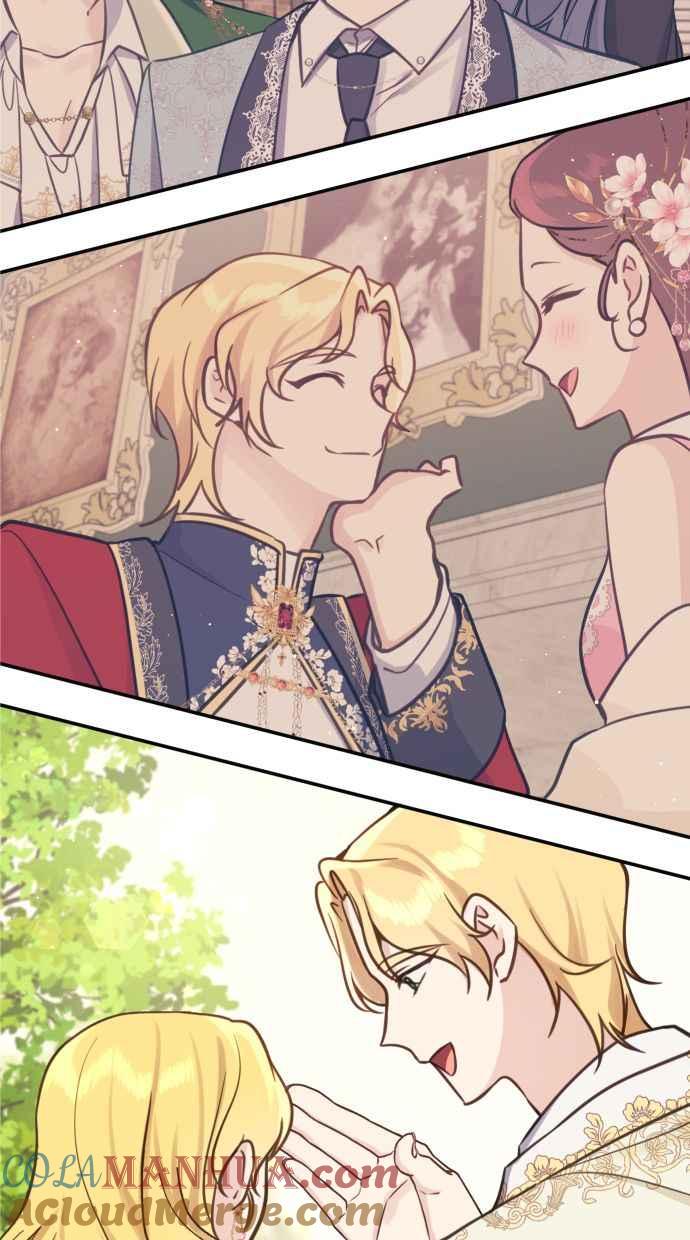 《我的婆家很爱我》第22话 第55页