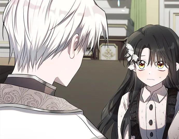 《黑暗皇女：雅什泰洛迪》第23话 第54页
