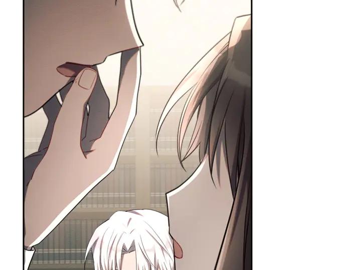 《黑暗皇女：雅什泰洛迪》第23话 第19页