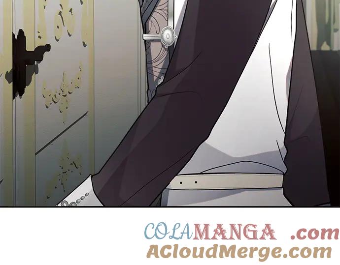 《黑暗皇女：雅什泰洛迪》第23话 第77页