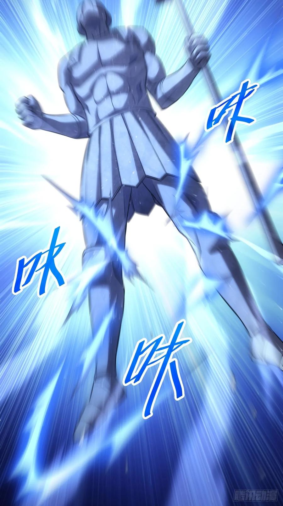 《诡异游戏：我靠亿万功德氪通关》第28话 巧遇女主播 第10页