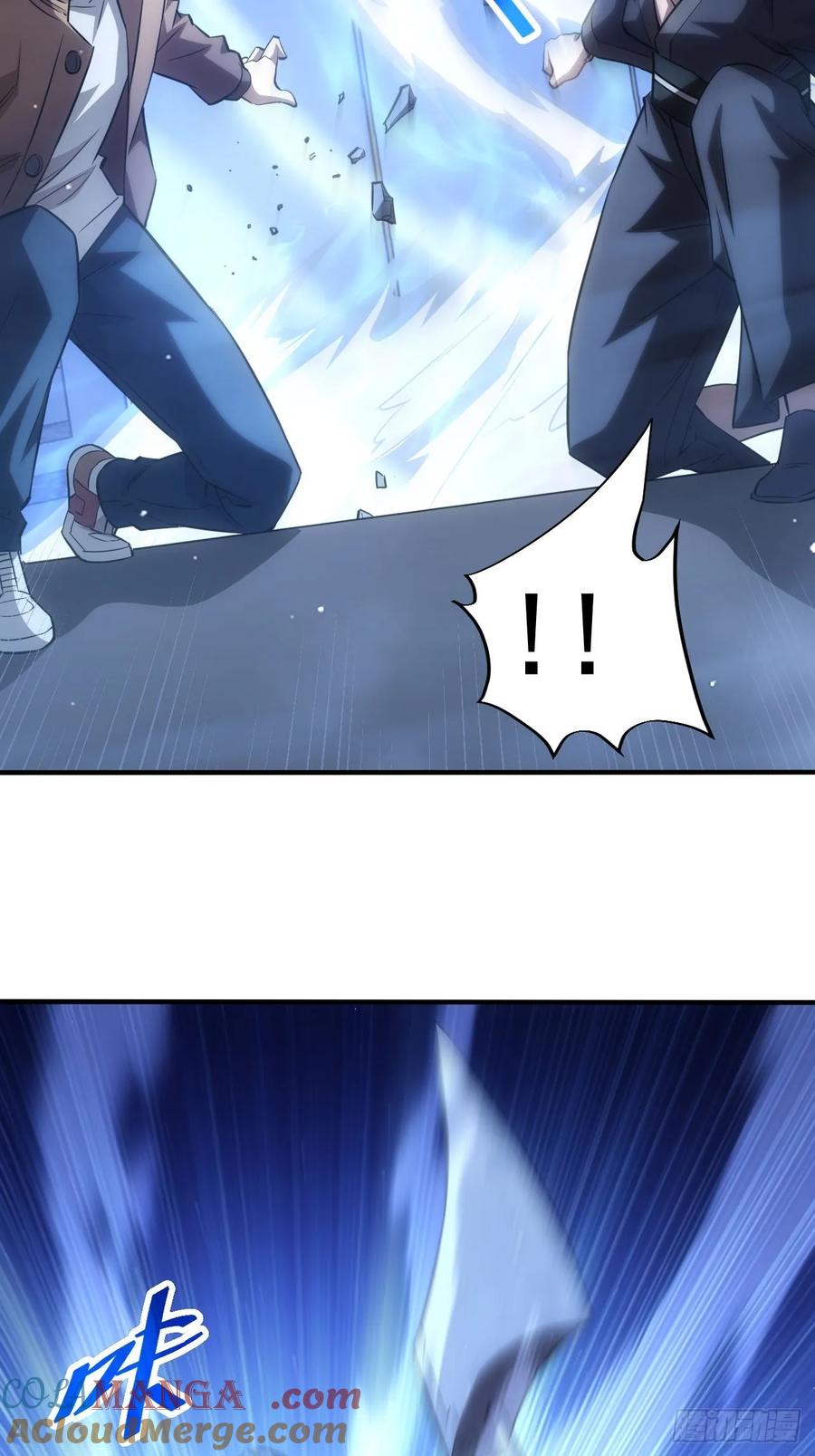 《诡异游戏：我靠亿万功德氪通关》第28话 巧遇女主播 第9页