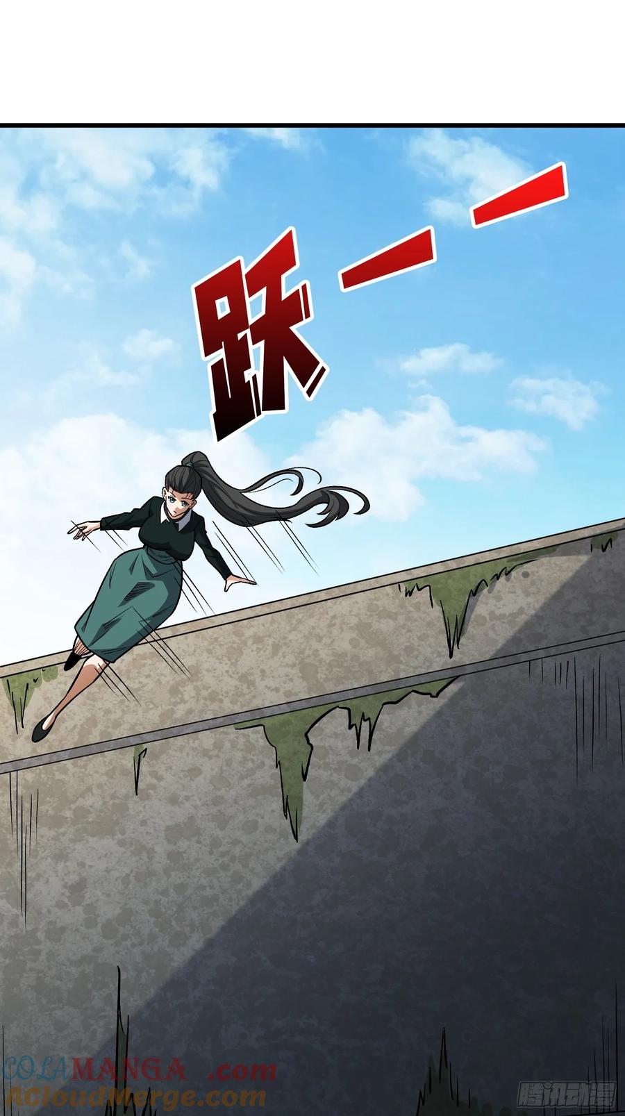 《我真不是反派大佬》第321话 废弃洋房 第25页