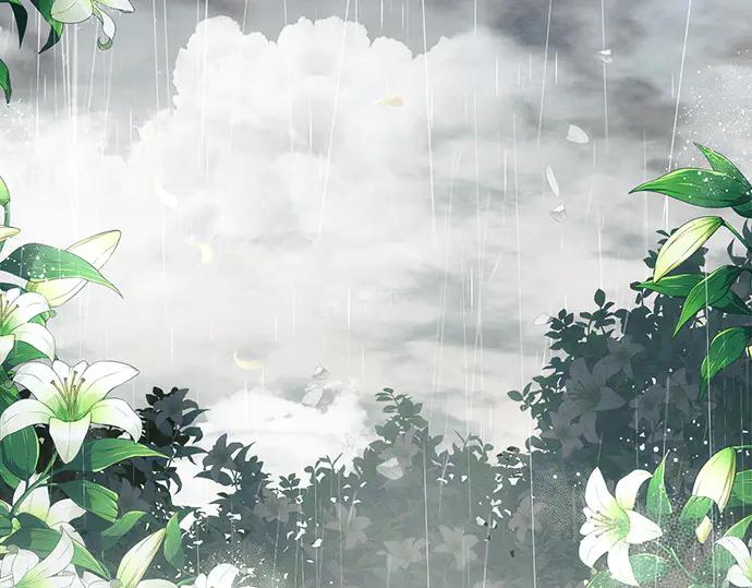 《黑暗皇女：雅什泰洛迪》第32话 第247页