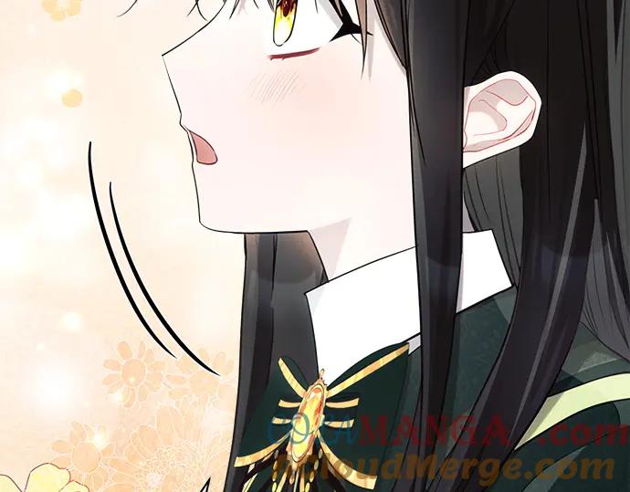 《黑暗皇女：雅什泰洛迪》第32话 第149页