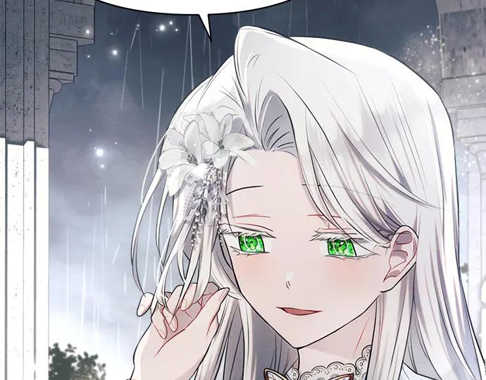 《黑暗皇女：雅什泰洛迪》第32话 第230页